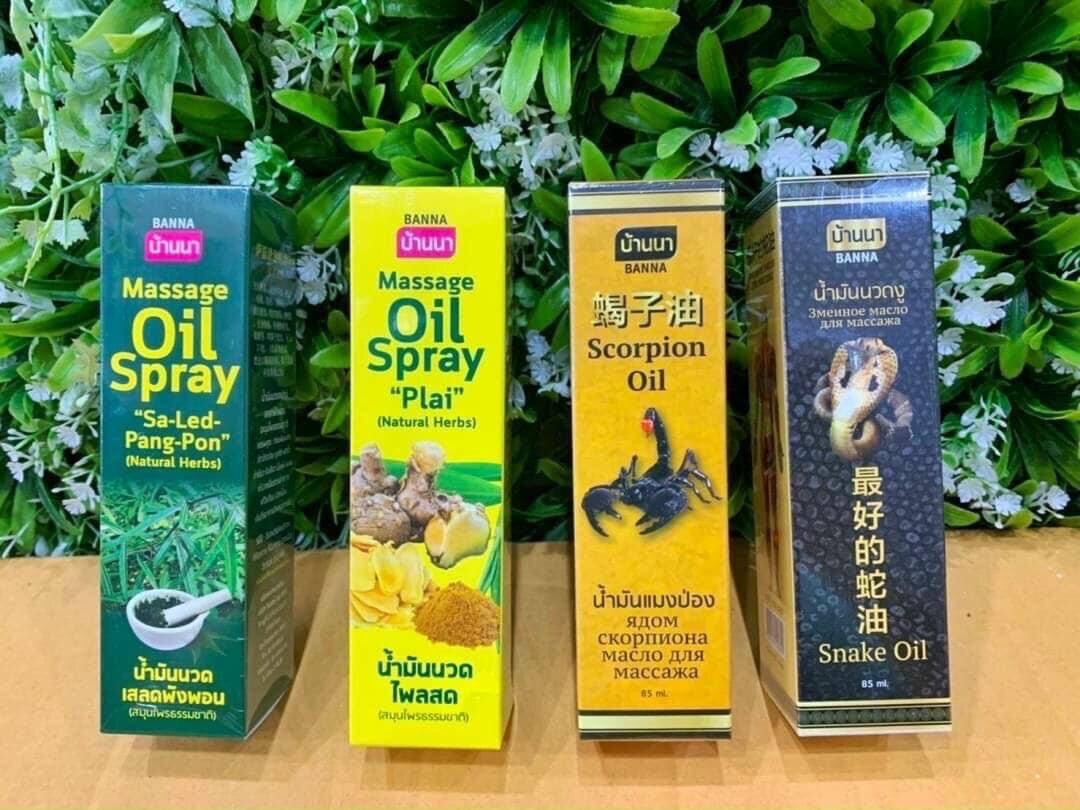 Dầu nóng dạng xịt ngăn nhức mỏi BANNA thái lan