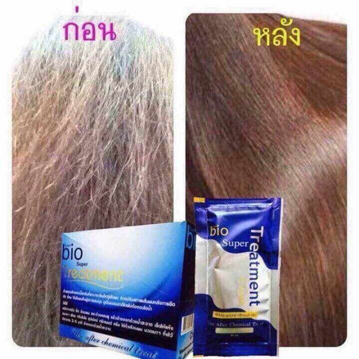 Kem Ủ Tóc Green Bio Super Treatment