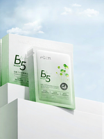 Pozitilan | Eyes, Lips, Face Triple-Use Travel-Friendly Disposable Makeup Remover Wipes