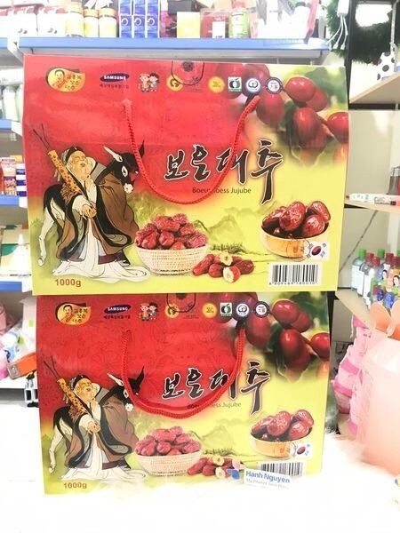 Táo đỏ ông già Hàn Quốc Samsung Boeun Jujube 1Kg: