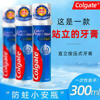 Colgate | Kem Đánh Răng Chống Sâu Răng, Trắng Răng, Hơi Thở Thơm Mát
