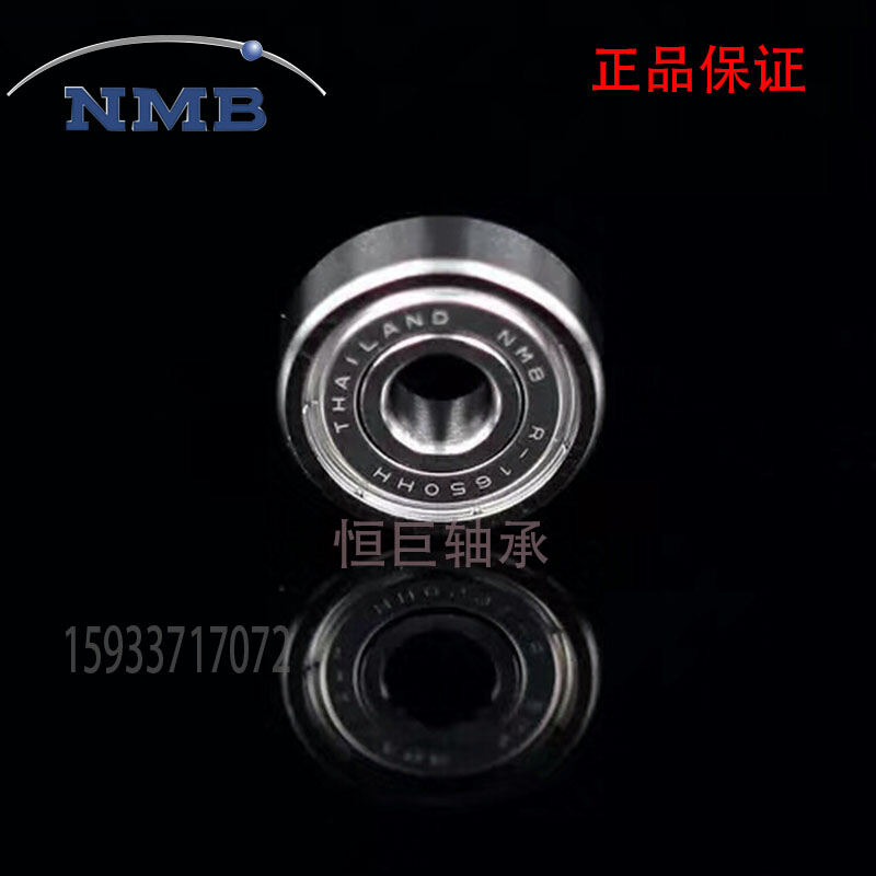 Động cơ tốc độ cao vòng bi cỡ nhỏ 623 624 625 626 627 6292z zz rs thép chịu lực