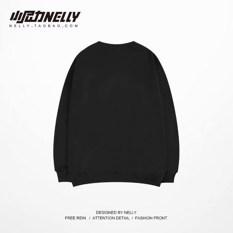 Áo nỉ sweater lót lông Nelly