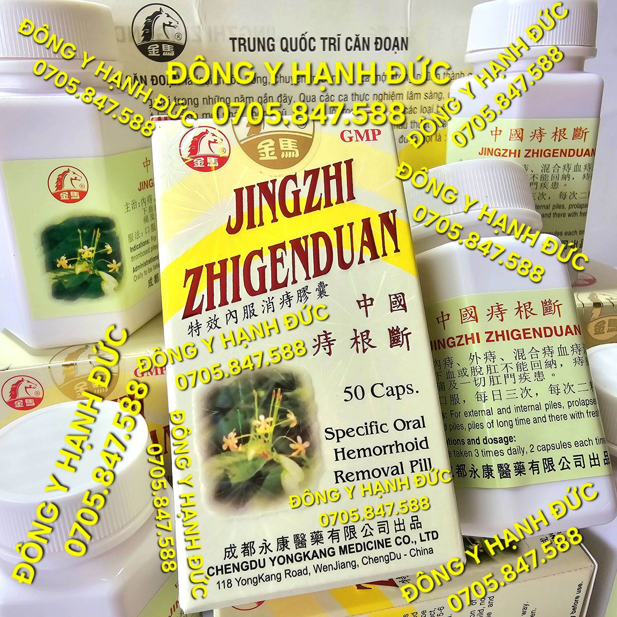 Trĩ Căn Đoạn. Jingzhi Zhigenduan. Hỗ trợ Trĩ nội, Trĩ ngoại, Trĩ hỗn hợp. Hộp lọ 50 viên.