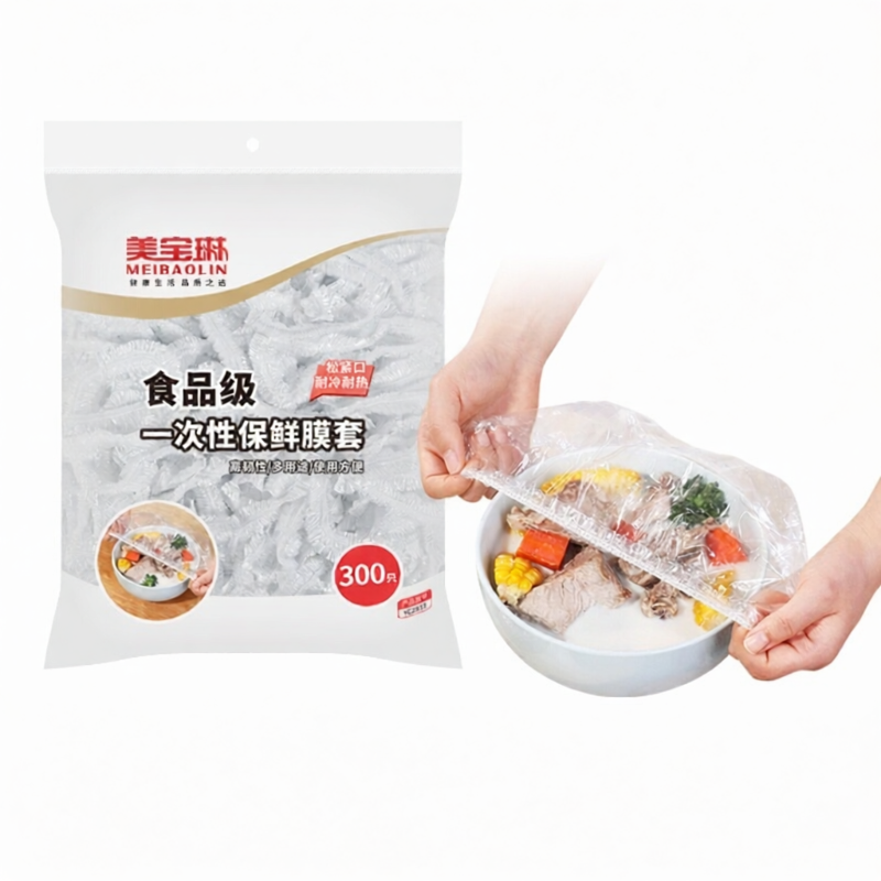 Túi Che Thực Phẩm Dùng Được Trong Bếp & Tủ Lạnh Cấp Thực Phẩm 300 Cái
