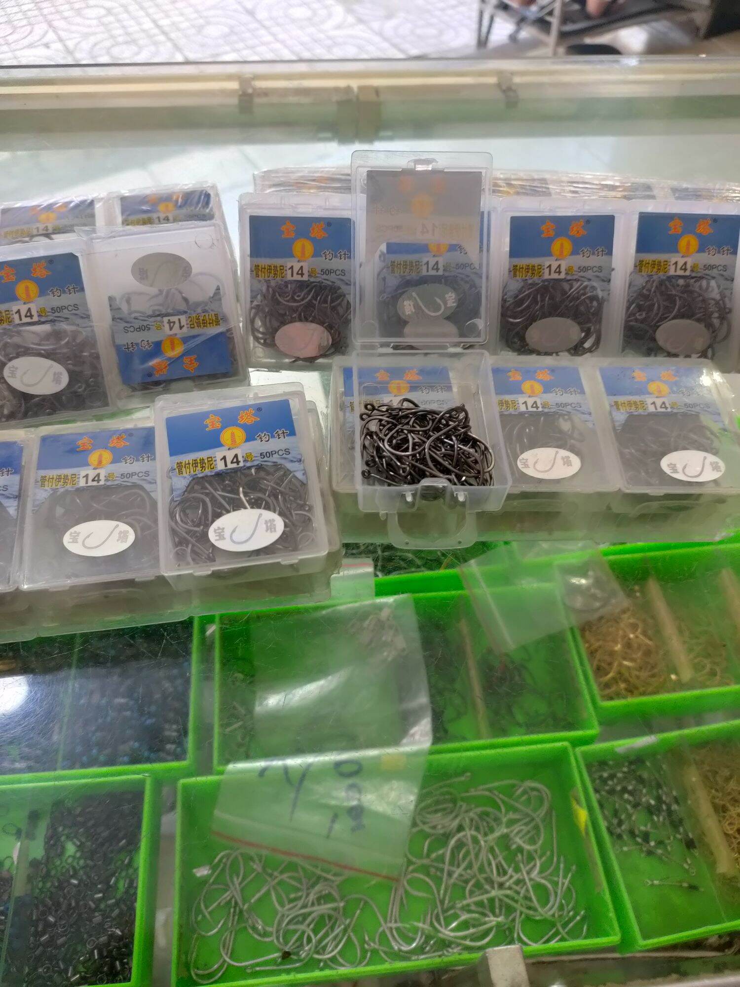 Lưỡi câu cá số 14