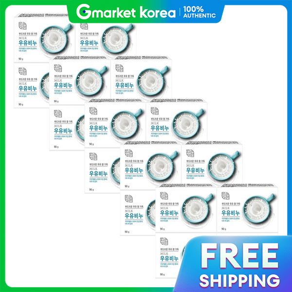 Mukunghwa | Mugunghwa Natural Beauty Milk Soap (90g X 4 Bars) X 5 Packs Giá 749,000 Đồng*Miễn phí vận chuyển