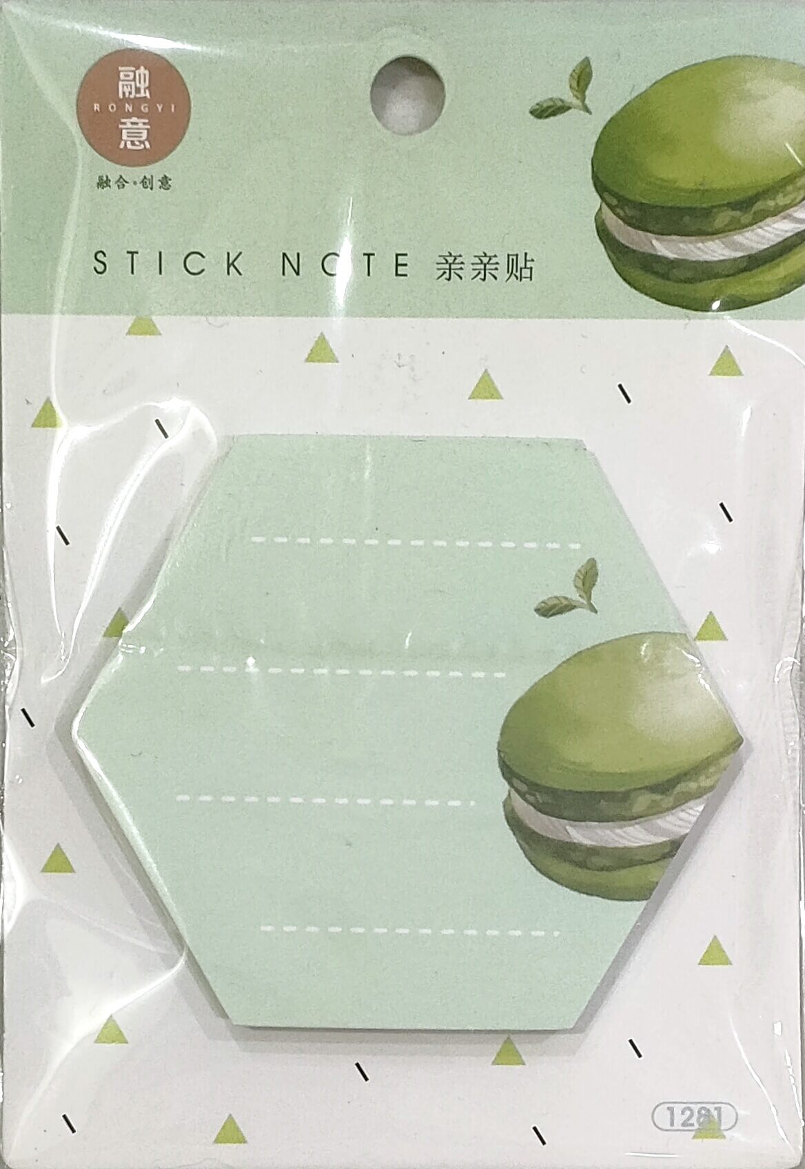 Giấy ghi chú stick note 1281 ( 40 tờ/xấp)