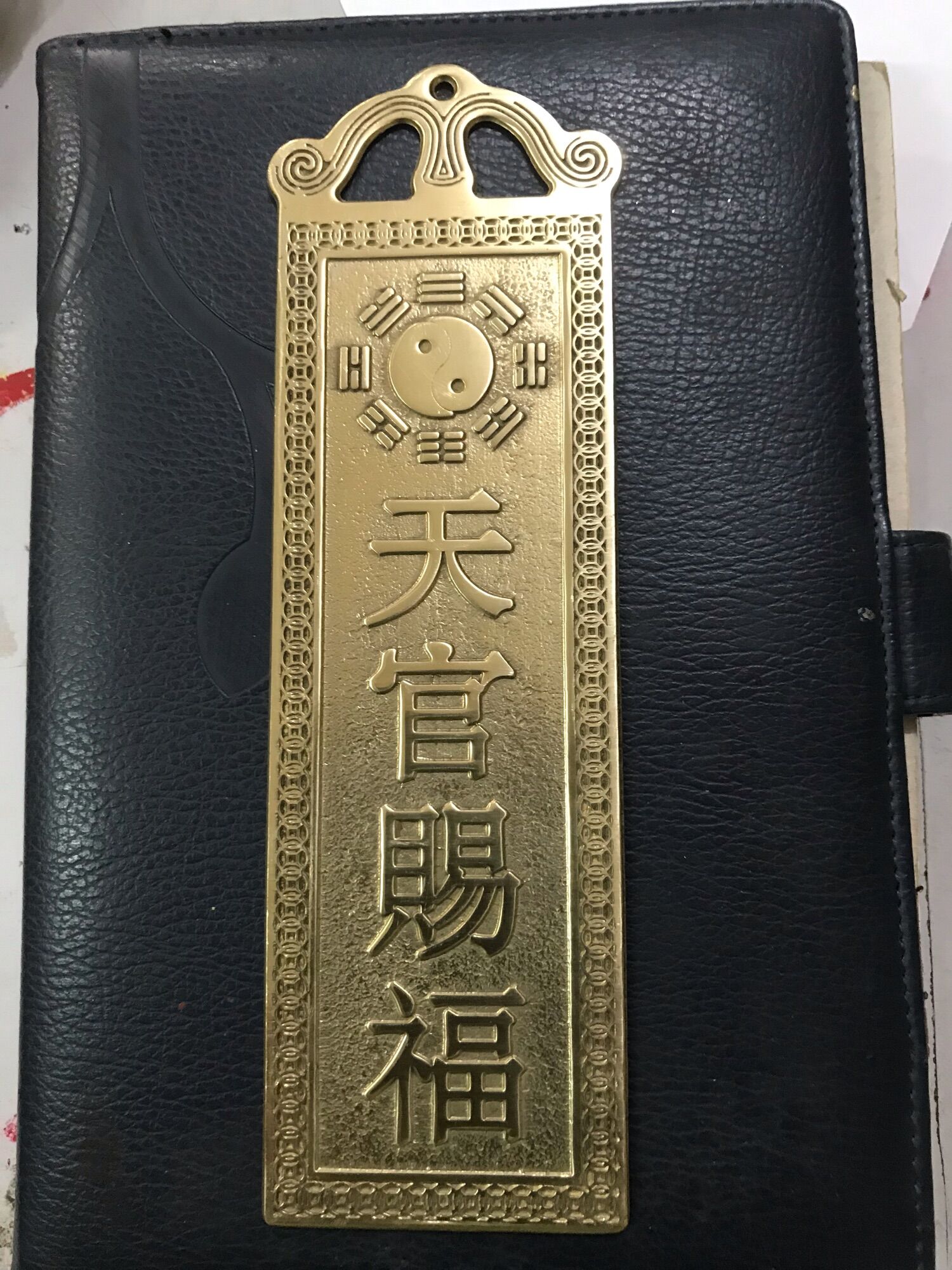 Thẻ thiên quang tứ phúc