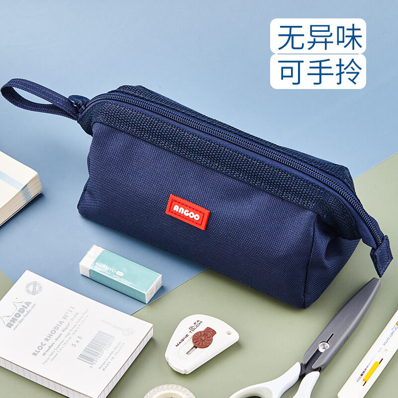 Simple Female Pencil Case Primary School Student Japanese Middle School Student Large Capacity Internet Celebrity Stationery Box Korean Junior High School Student Pencil Box Ins Canvas Boy High School Student High School Student High-Grade Japanese Stain-