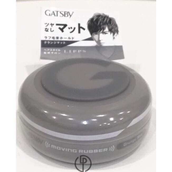 Wax vuốt tóc nam Gatsby Nhật Bản 80g