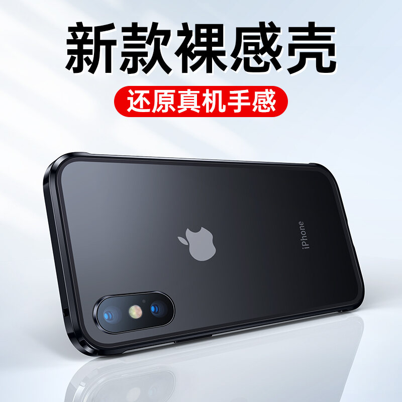 Ốp Lưng Điện Thoại Di Động Dành Cho iPhone X Wlks Ốp X Dành Cho Nữ Năm 2022 Mẫu Nam Xmax Chống Sốc Trong Suốt Xsmax Mẫu Mới iPhone X Ốp Ngoài Kim Loại X Nhám XM Α X Cao Cấp S Siêu Mỏng 10 S Cứng