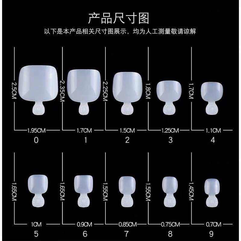 Móng úp chân ngắn - hộp 500 móng đủ số