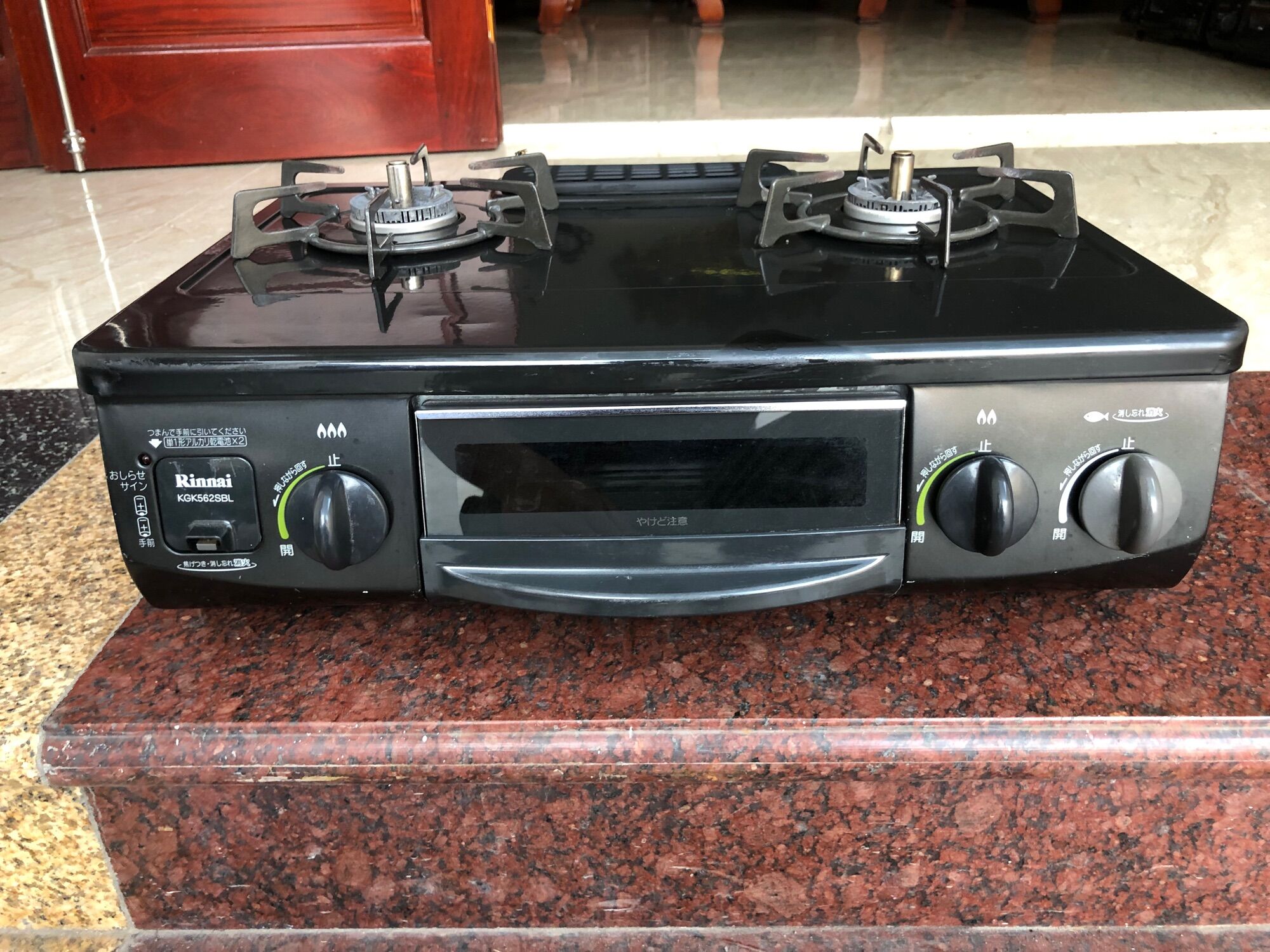 bếp ga nhật rinail