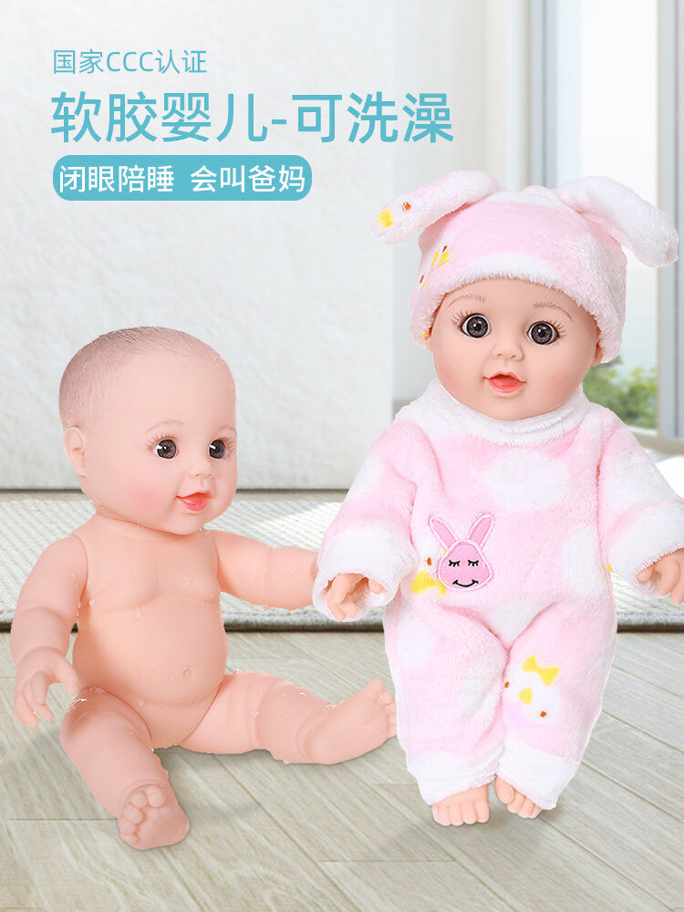 Đồ Chơi Búp Bê Trẻ Em Bằng Silicon Realistic Baby Girl Búp Bê Búp Bê Giả Có Thể Nói Búp Bê Búp Bê Th