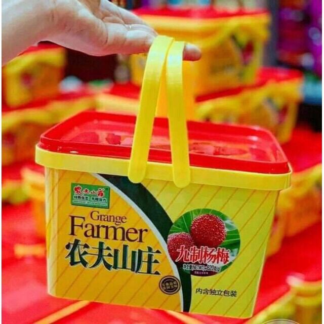 KẸO ÔMAI THANH MAI loại xịn - hộp 620gr