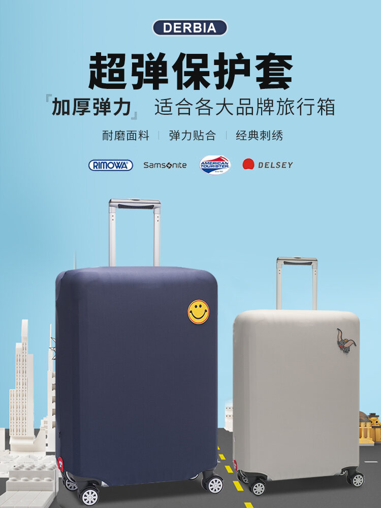 Vỏ Bảo Vệ Vali Du Lịch Có Độ Đàn Hồi Cao Cho New秀丽/日默瓦 Túi Hành Lý 20/24/28 Inch Túi Đựng Bụi Dày Dặn Nylon