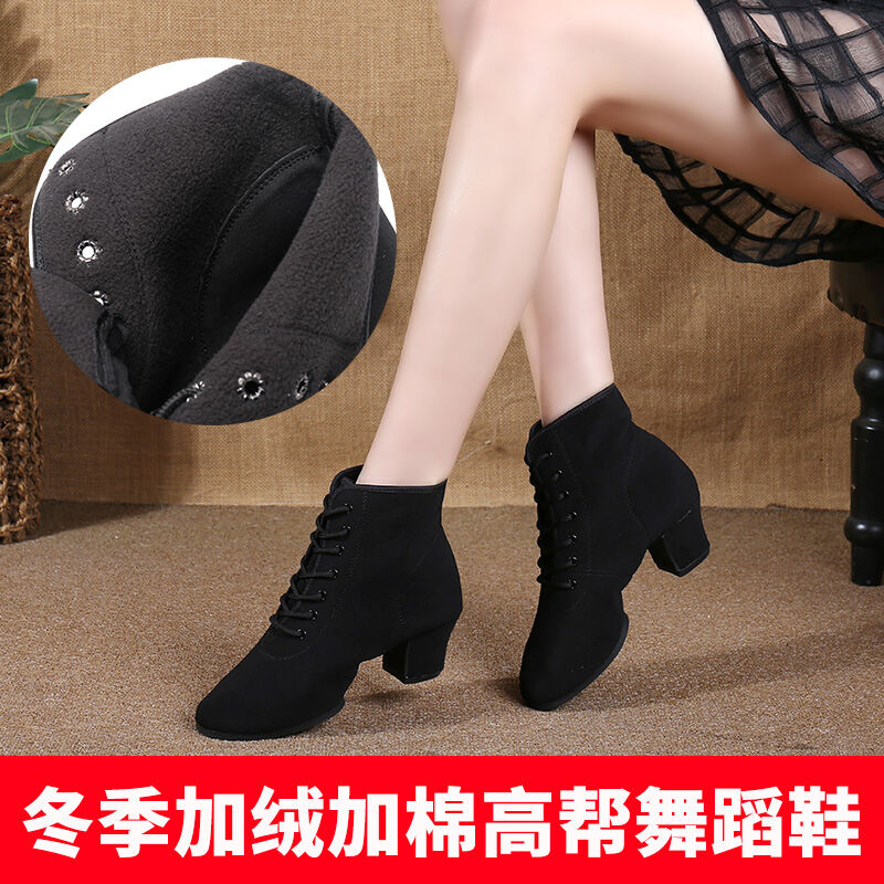 Mùa Xuân Kỳ Lạ Mùa Thu Mùa Đông Cao Cotton, Vải Bông Lông Cừu Giày Khiêu Vũ Latin Cao Cấp Mềm Giày Khiêu Vũ Vuông Xã Hội Gót Vừa Phía Dưới