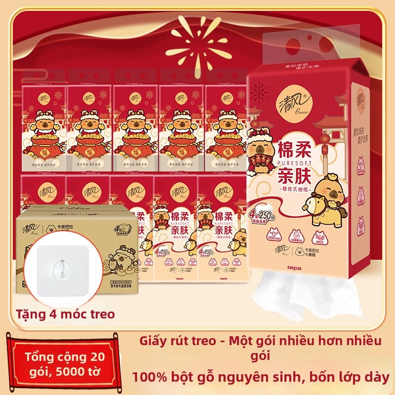 Soft & Hanging Toilet Paper 10 Packs - 4