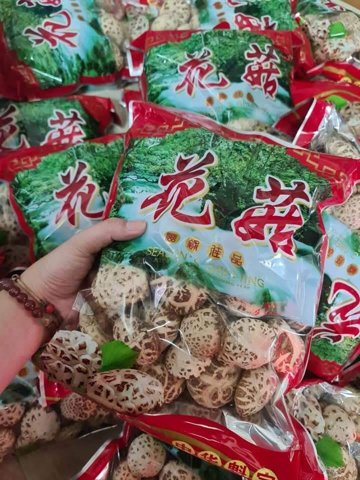 Nấm Hoa cô Nhật loại cao cấp gói 500g