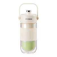 Hyundai | Portable Juice Extractor