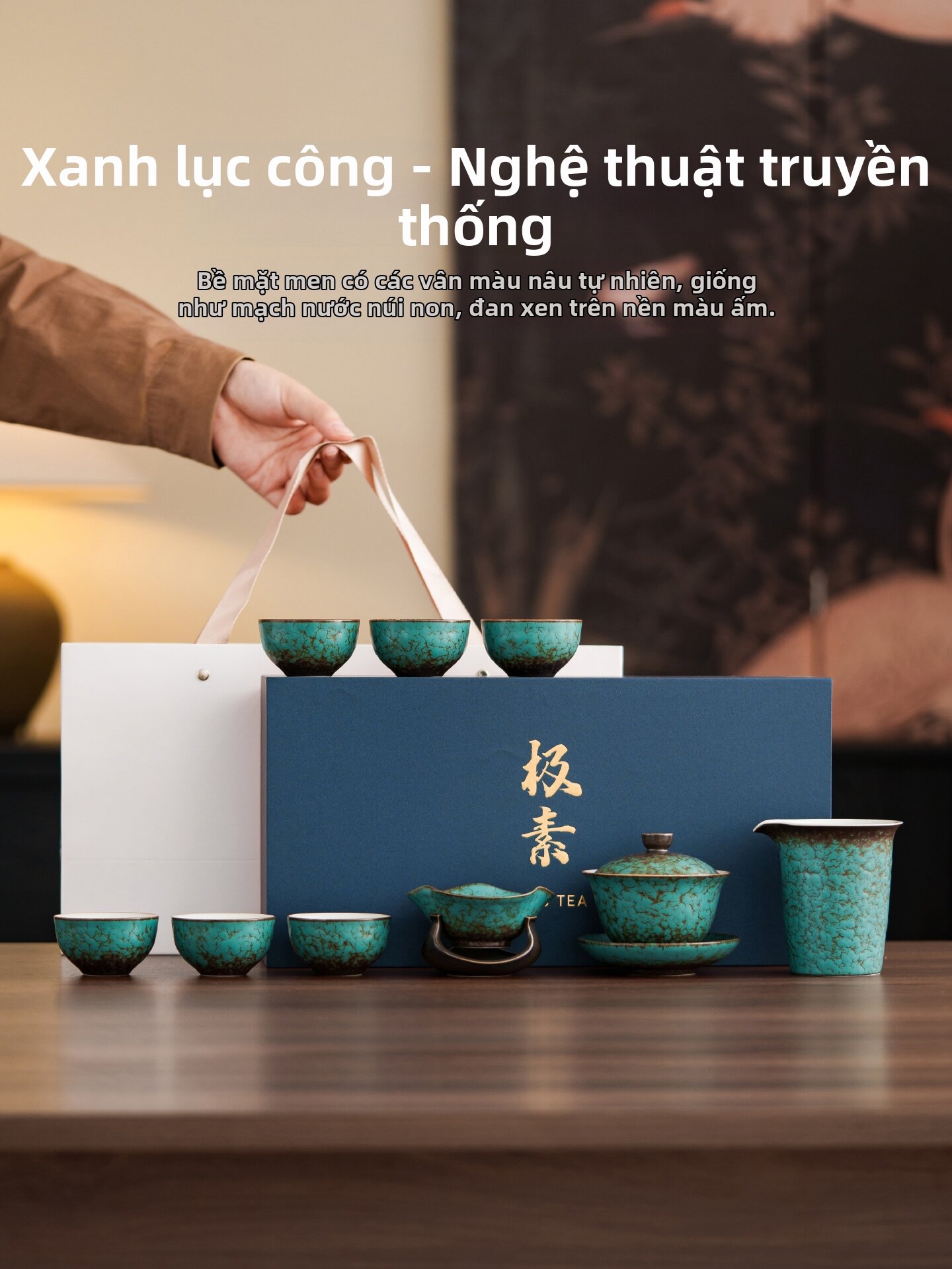 [Kiln Changed Peacock Green Ceramic Gaiwan Cup Teaware Set,Kiln Changed Peacock Green Ceramic Gaiwan Cup Teaware Set,] Giá 1,196,000 Đồng*Miễn phí vận chuyển
