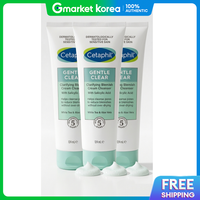 Cetaphil | Sữa rửa mặt tạo bọt Cetaphil Gentle Clear trị mụn đầu đen, mụn cám, có tính axit yếu, 124ml (Mua 2