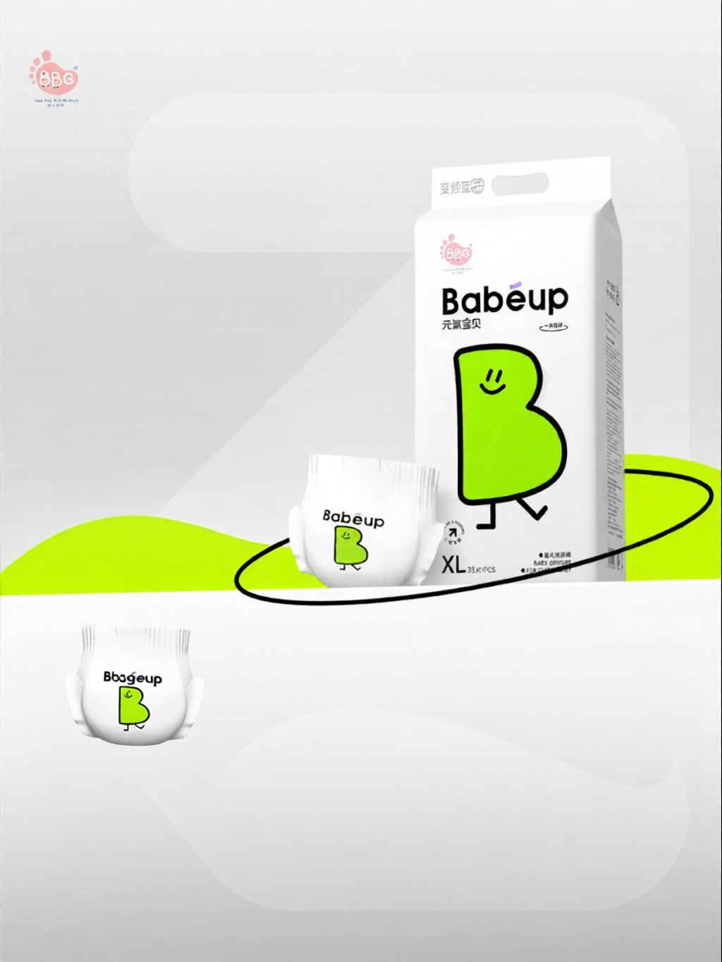 bbgneo | Dry and Breathable Baby Diaper Pants for Active Toddlers - 5