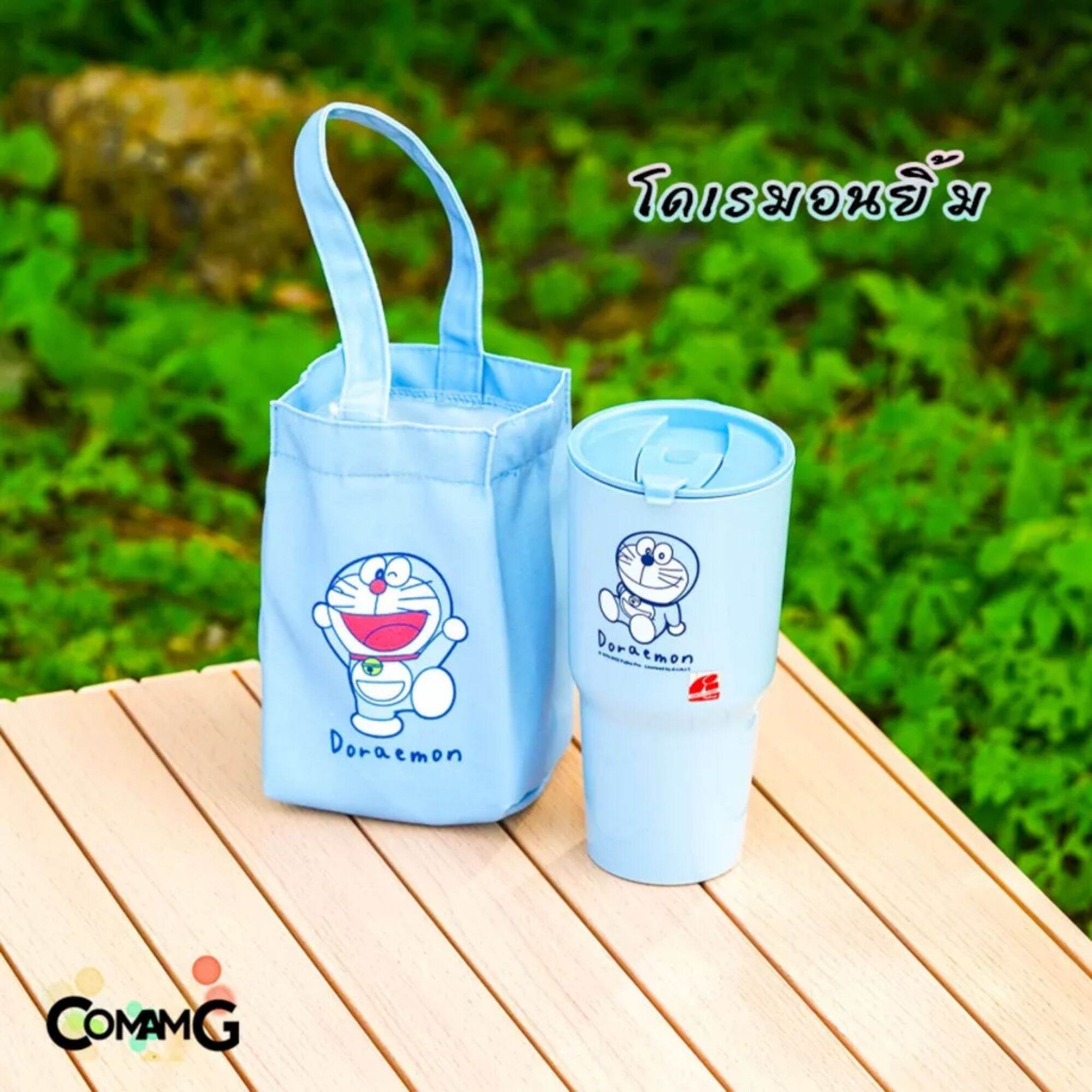 🌸LY NHỰA HELLO KITTY DOREMON KÈM TÚI