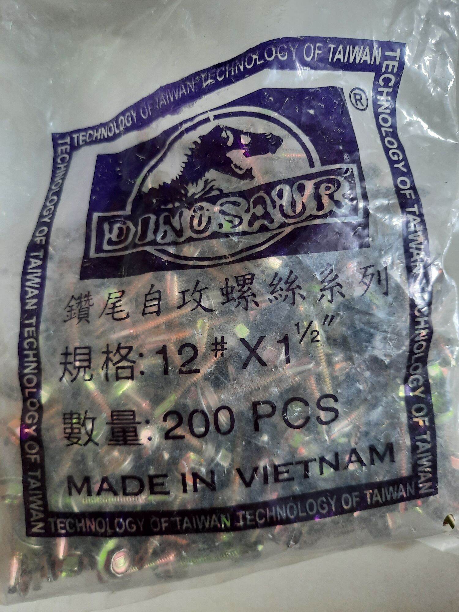 Vít bắn tôn đuôi cá, đầu lục giác 100gr