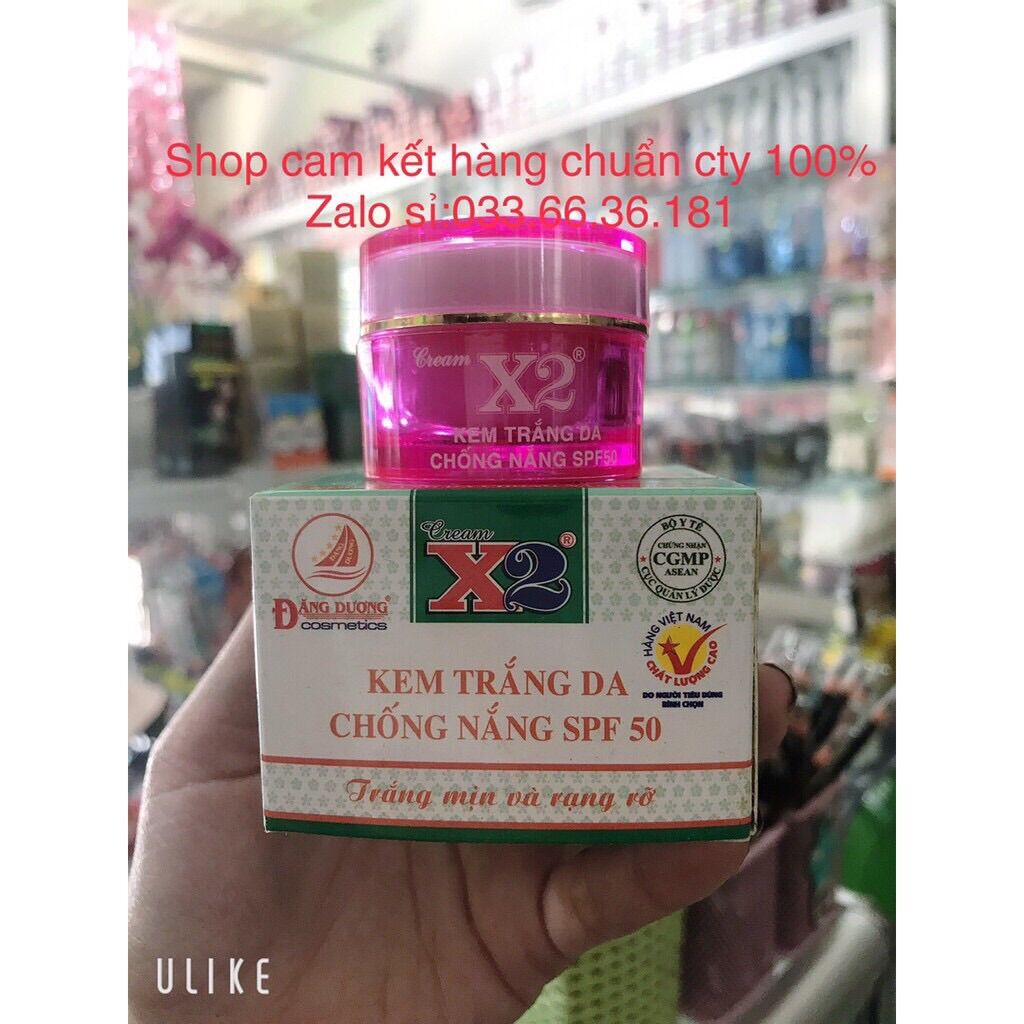 Hủ kem x2 giúp trắng da ,chống nắng cao hủ 8g