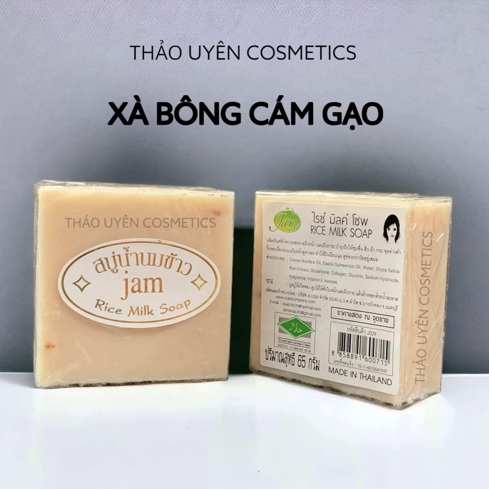 Xà Phòng Cám Gạo Thái Lan Jam Rice Milk Soap 50g