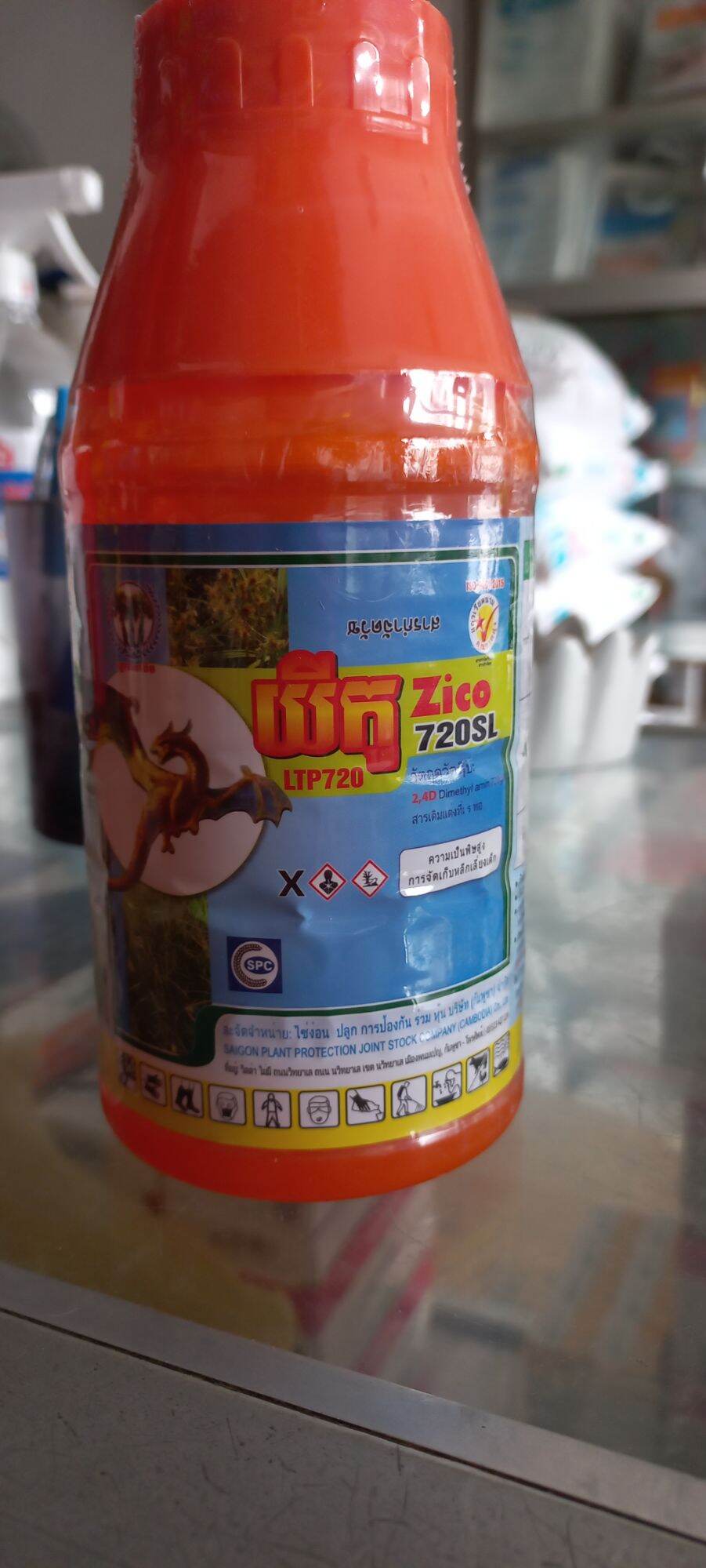 Diệt cỏ luu dẫn gốc Glyphosate nhập campuchia. chai 500ml