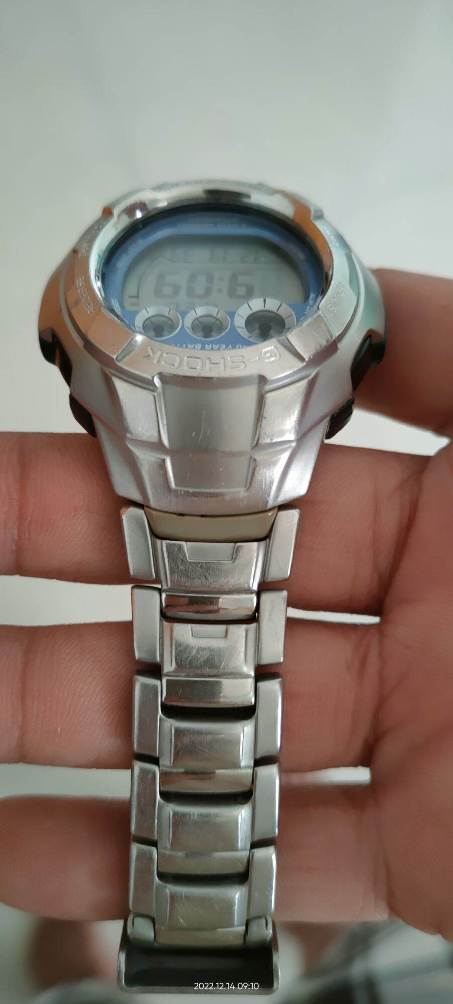 G Shock Casio