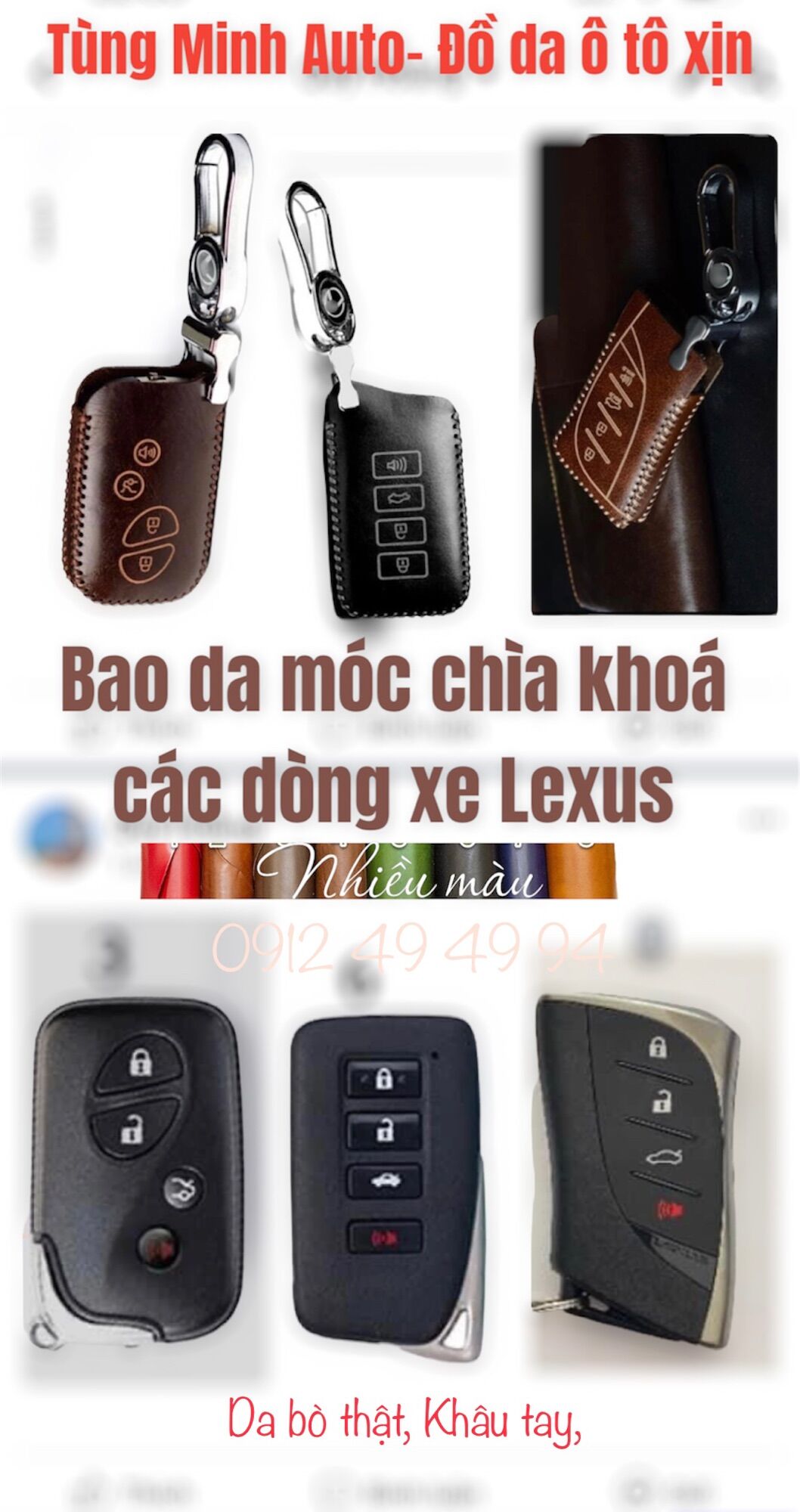 Bao da bọc chìa khoá xe ô tô Lexus