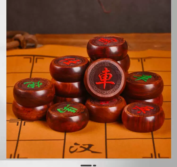 BỘ CỜ TƯỚNG GỖ HƯƠNG 4.8cm