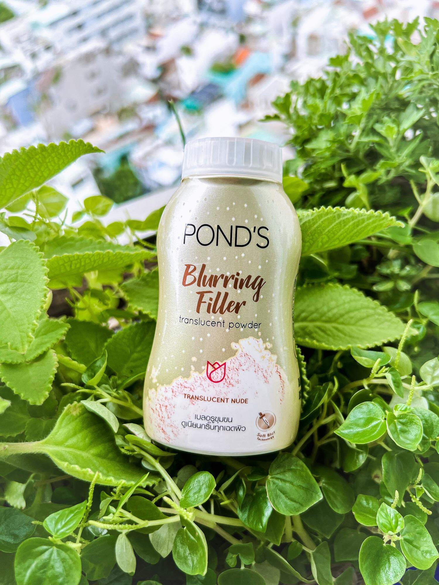 [Mua 3 giảm 3%] [Sẵn] Phấn Phủ Dạng Bột Che Khuyết Điểm POND'S BLURRING FILLER 50gram Thái Lan Aggie House