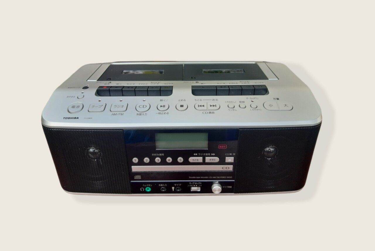 Đài Radio, CD, Cassette 2 cửa băng Toshiba TY - CDW99 - Hàng sản xuất cho thị trường nội địa Nhật chạy điện 100V hàng mới chính hãng bảo hành 12 tháng