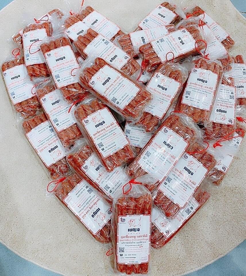 1 ký lạp xưởng tươi thái lan