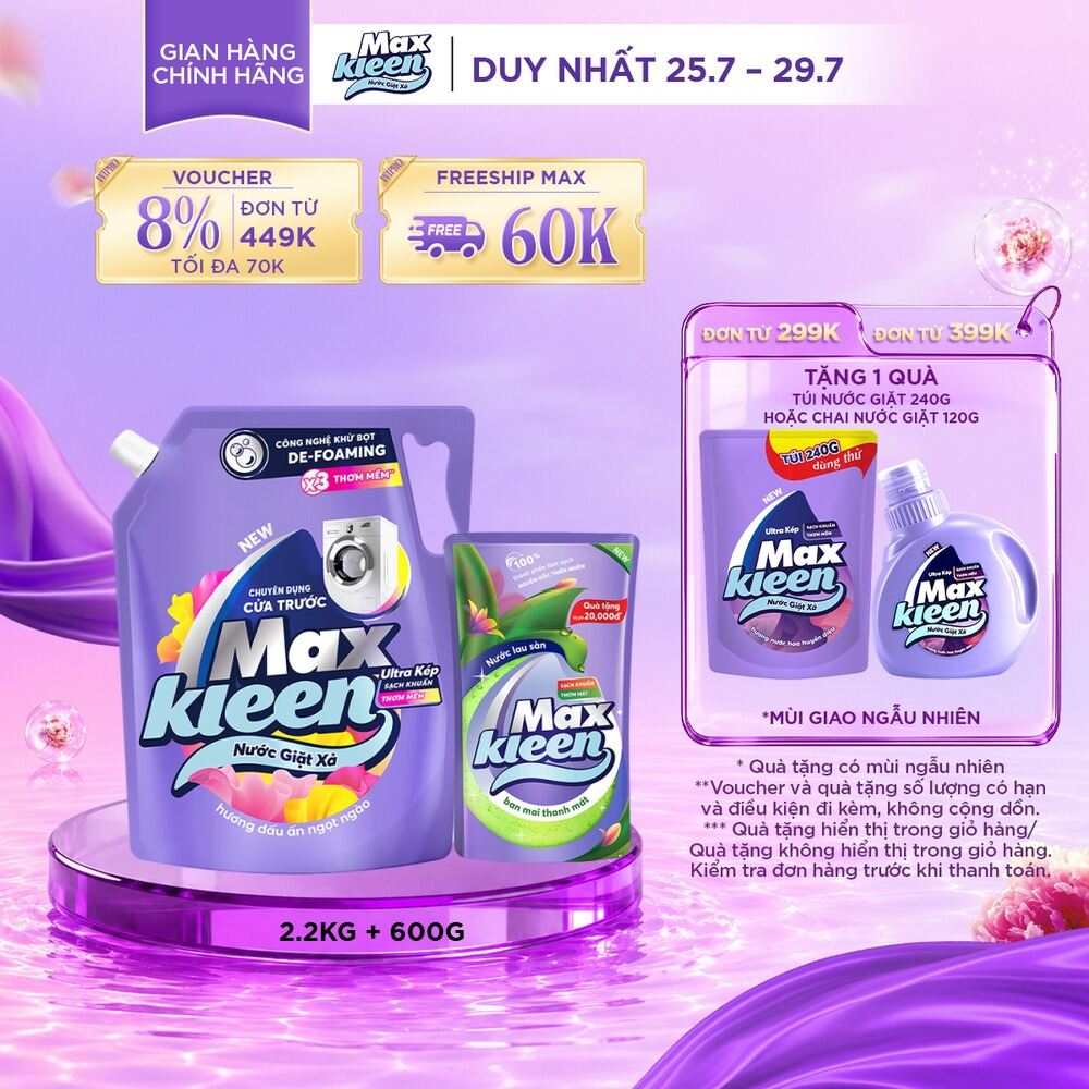 [Tặng kèm Túi lau sàn 600g] Nước giặt xả cho máy giặt cửa trước MaxKleen hương Dấu Ấn Ngọt Ngào 2.2kg