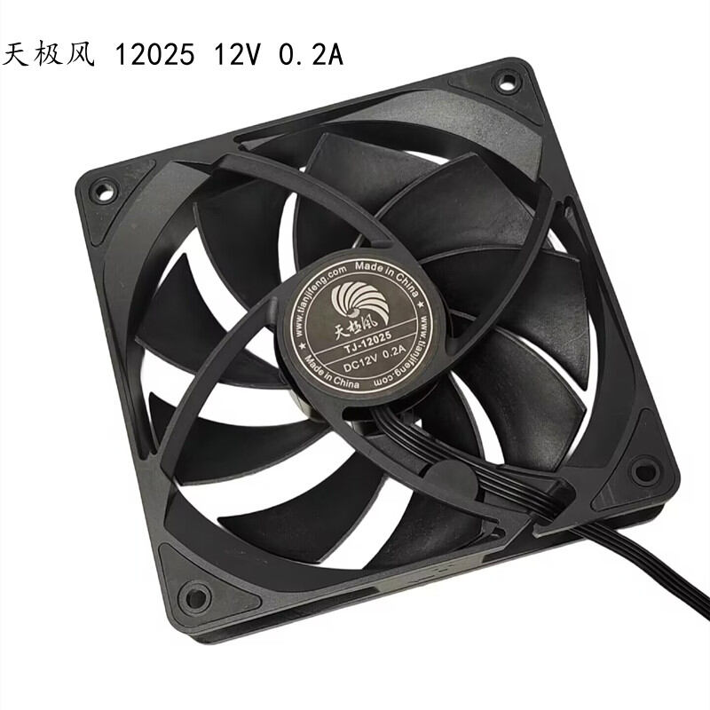 Lightless Silent Heat Dissipation Computer Case Fan 4pin Giá 132,000 Đồng*Miễn phí vận chuyển