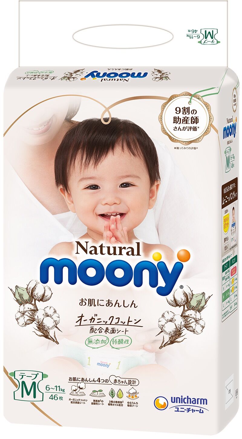 Tã Bỉm Moony Natural nội địa Nhật dán/quần đủ size