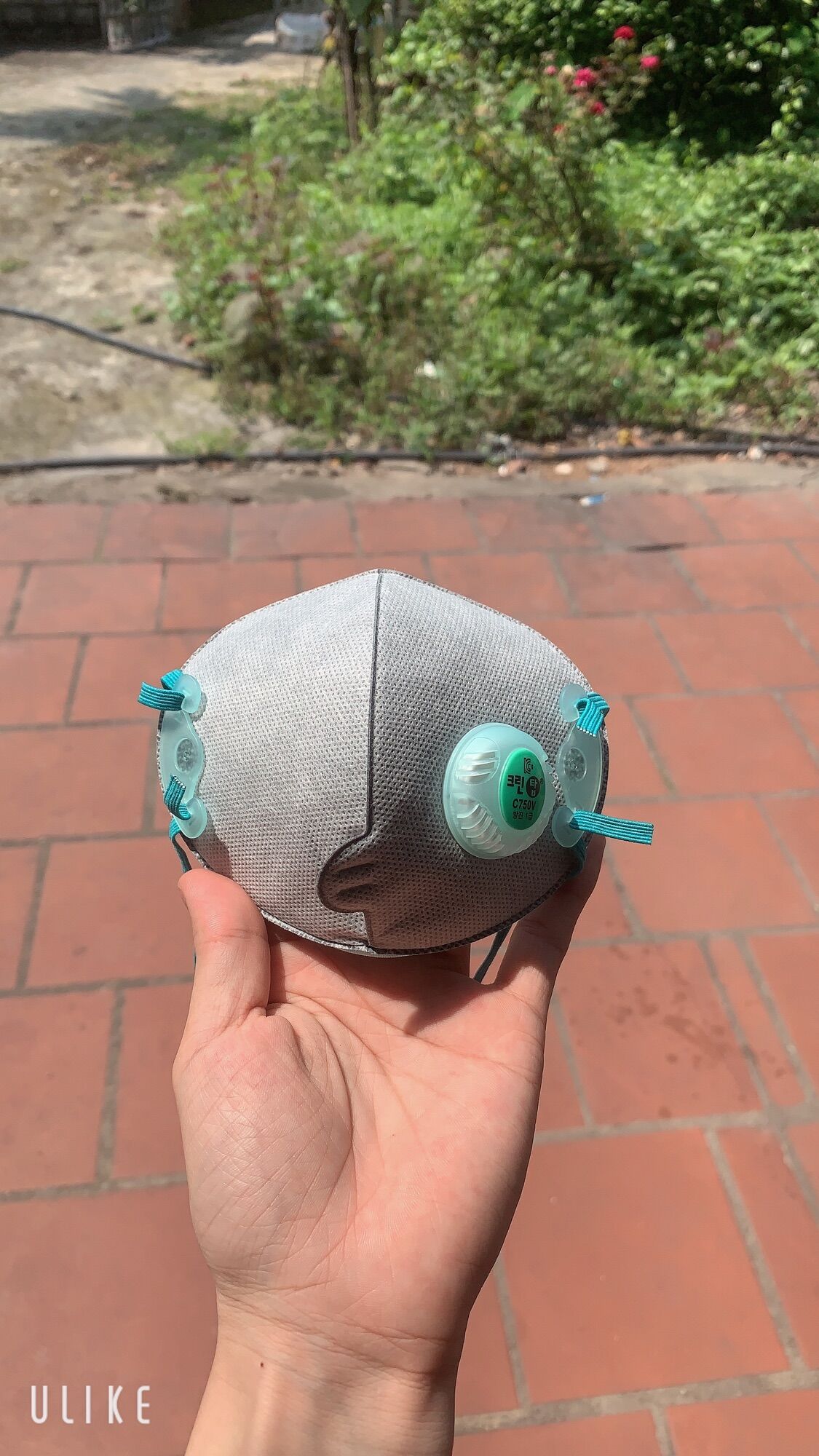 5 Korean C750V Anti-Epidemic Masks