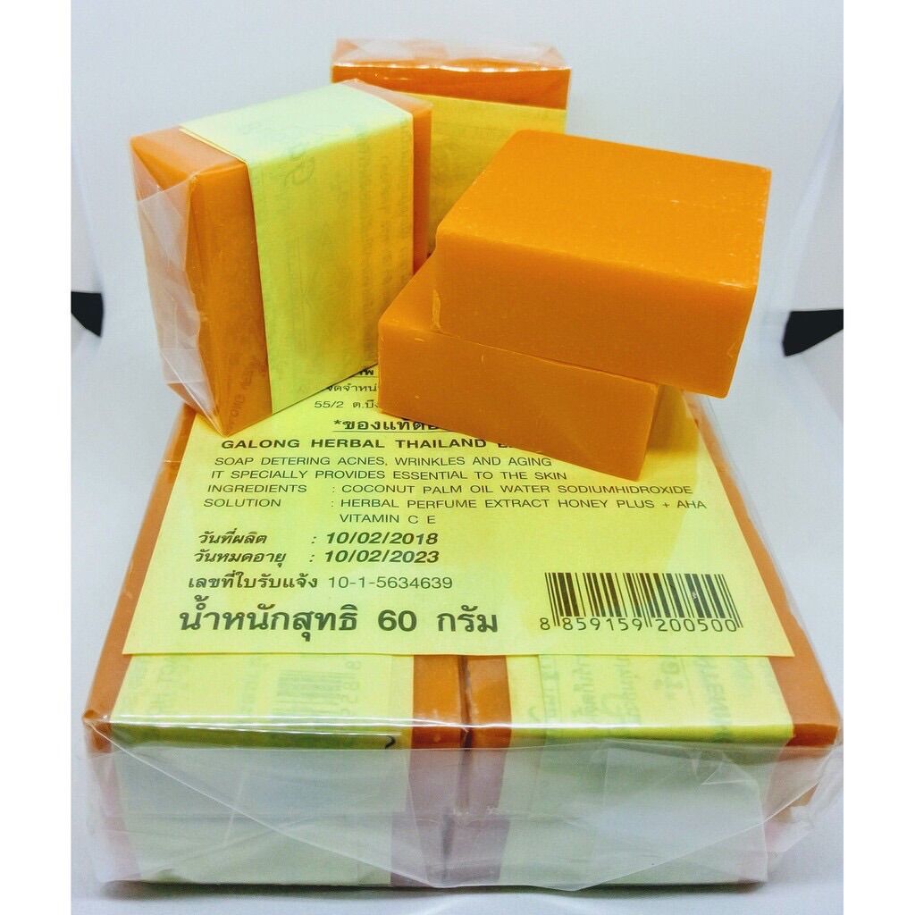 [HCM]Xà phòng soap nghệ trắng da Thái Lan