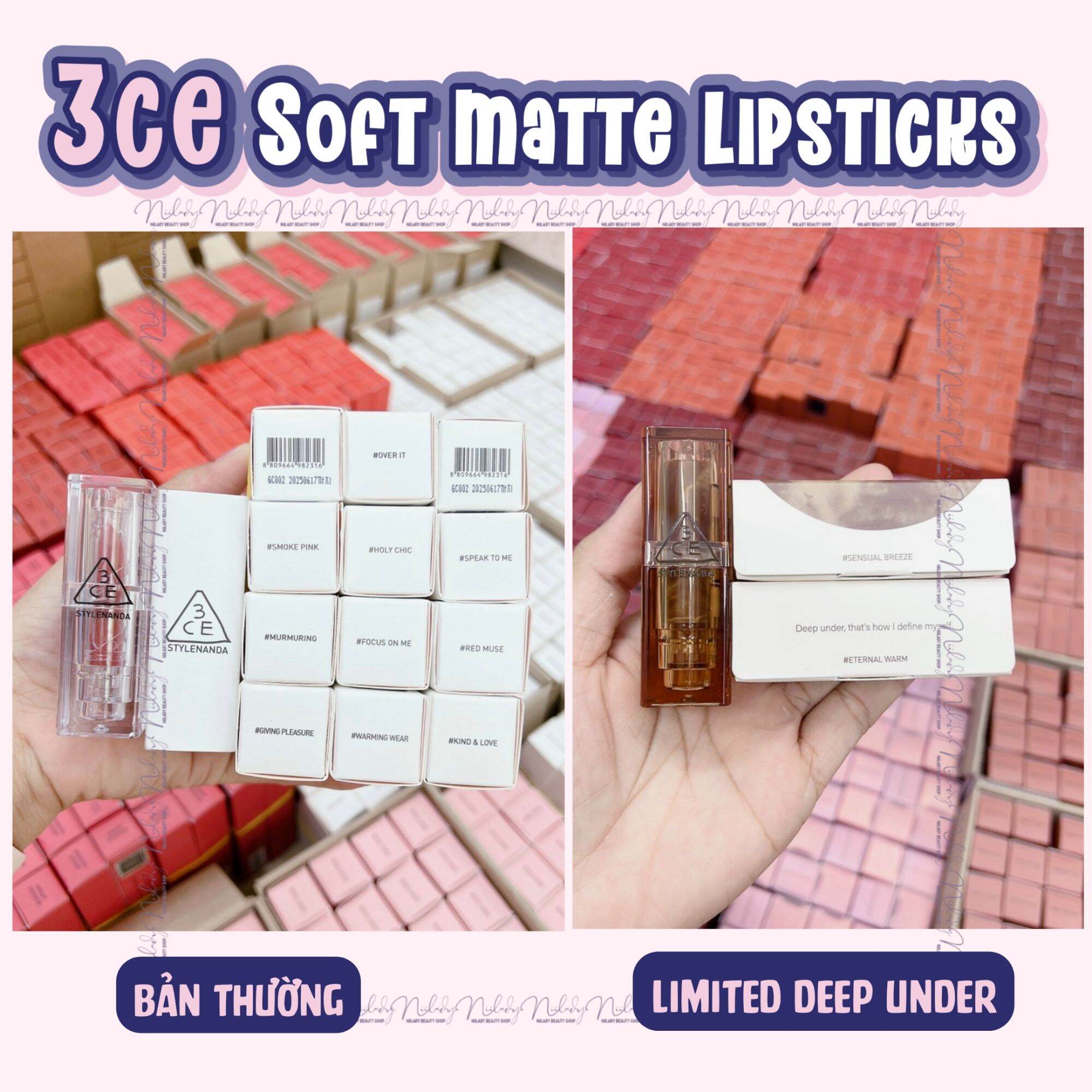 Son 3ce soft matte lipstick 3ce clear layer edition 3.5g