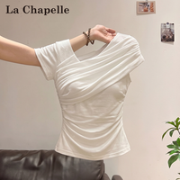 La Chapelle | Áo Thun Trắng Dáng Xẻ Vai Kết Hợp Mạng Sắt Eo Bó Irregular