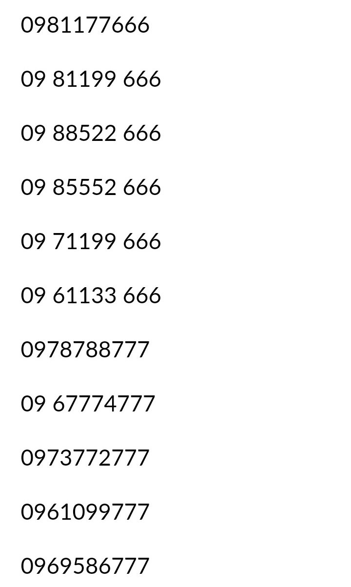 SIM Số Đẹp Vào Mạng Cả Năm Giá rẻ
