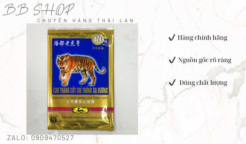 Gói 4 Miếng Cao Dán Con Hổ Hu Ding Shexiang Zhuanggugao Chính Hãng
