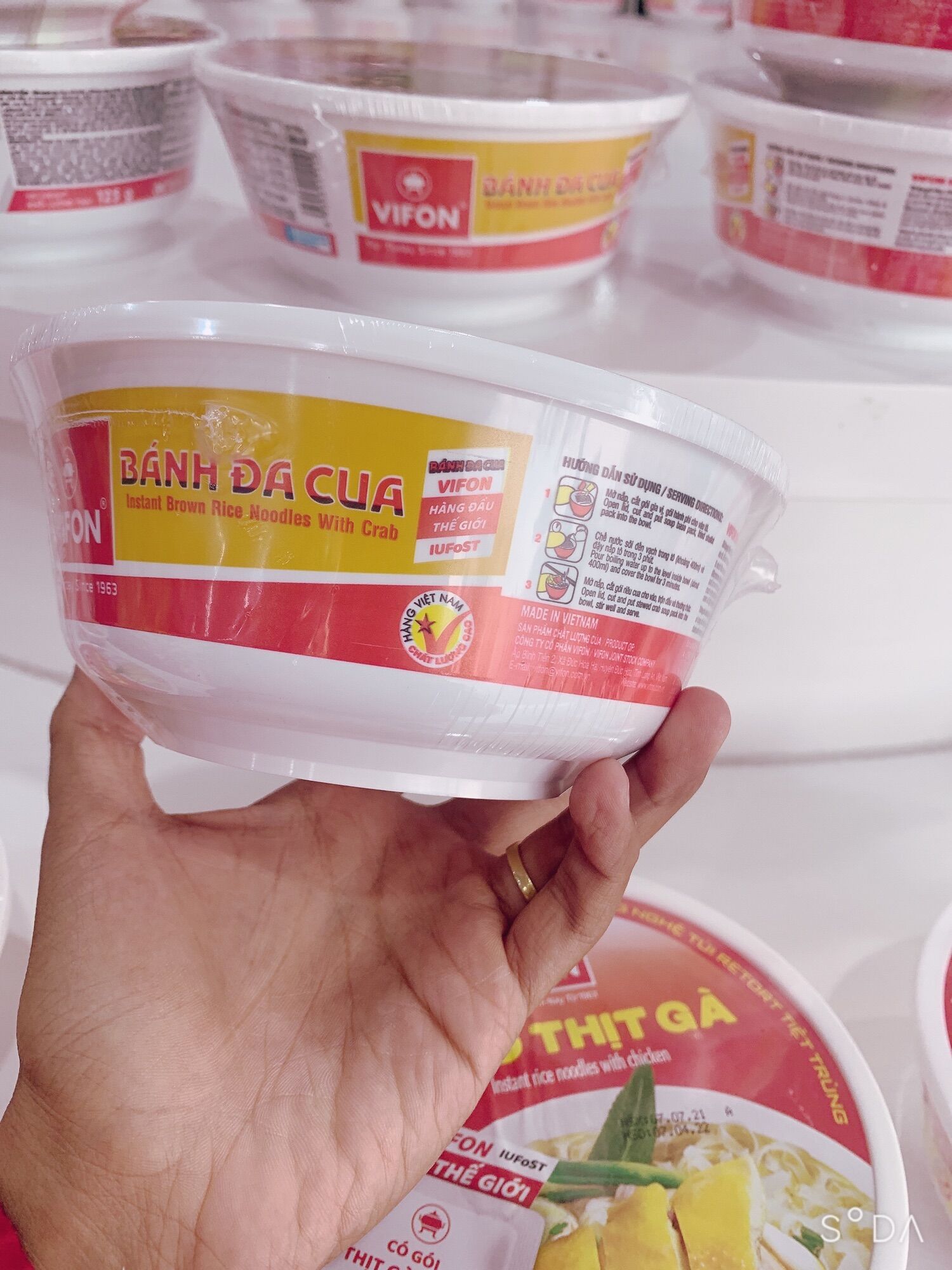 Thùng 12 tô bánh đa cua 120g