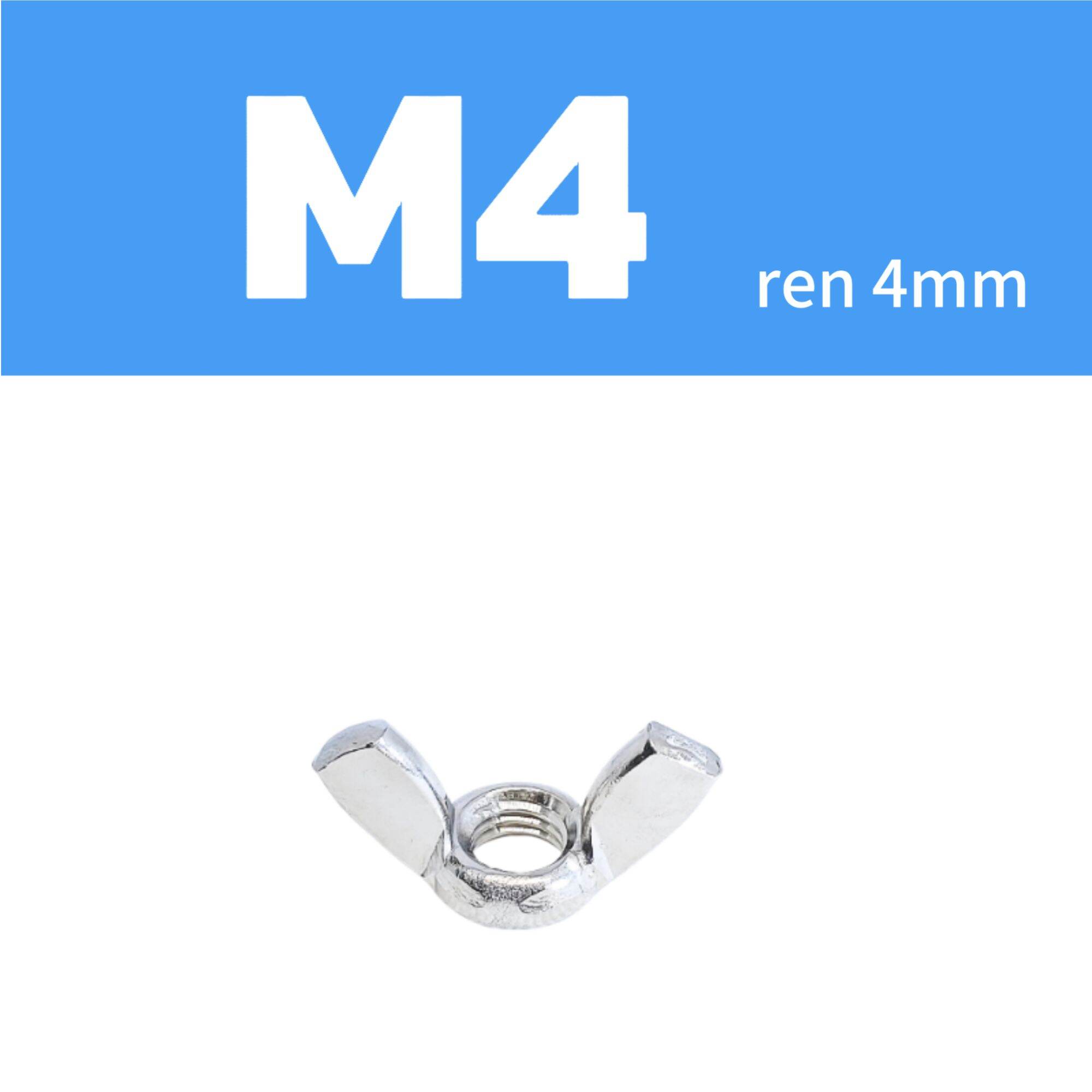Tán chuồn inox 304(M5-M6-M8-M10-M12)